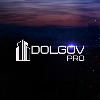 Dolgov PRO | Недвижимость Москва | Новостройки | Дмитрий Долгов