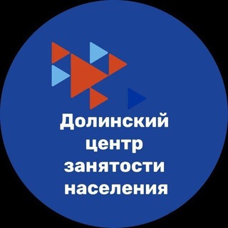Долинский Кадровый центр