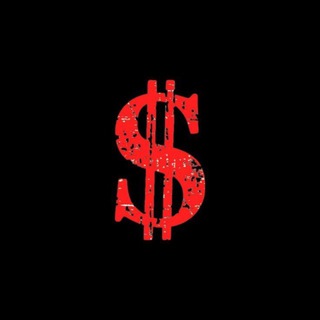 Dollar Industry