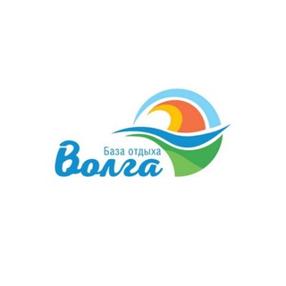 Детский лагерь "Волга"