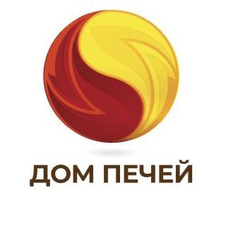 Дом Печей