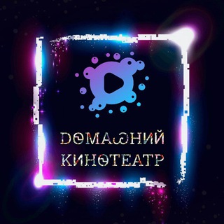 ᎠᏫᎷᎪᏊᎻИЙ ᏦИᎻᏫᎢᎬᎪᎢᏢ🎥