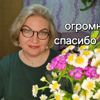 Домашняя Незабудка