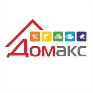 Домакс - Поспелиха