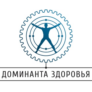 Доминанта Здоровья | Психиатр | ГеронтоПсихиатр
