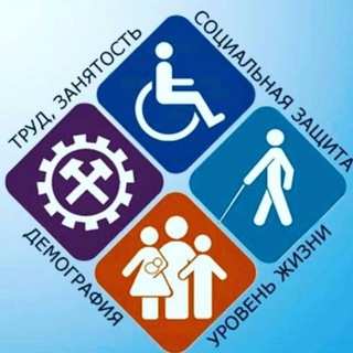 ГБУ РД Дом социального обслуживания "Дербент "