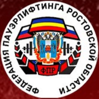 don_fpr