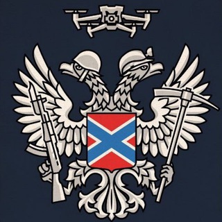 Донбасс Главное
