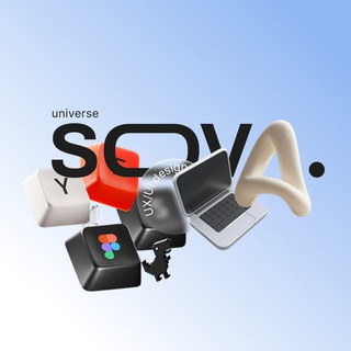 Креативно дизайнерская | SOVA