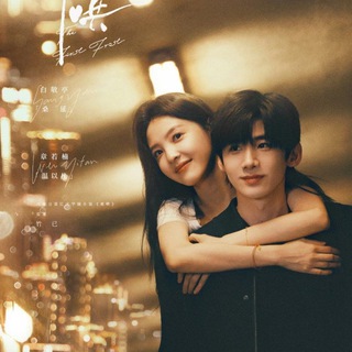 Dorama vibe