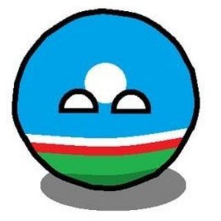 Доска объявлений Якутск