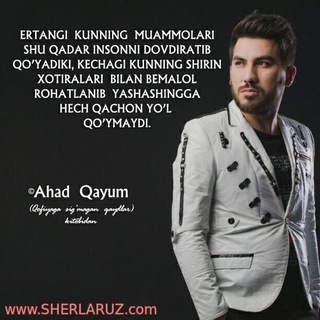 >>> Do‘stlik <<<