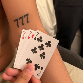Lu Lu