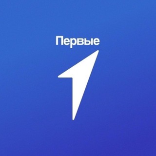 Движение Первых | Московская область