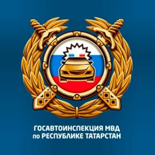 Госавтоинспекция Бугульминского района