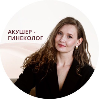 Беременность по-честному