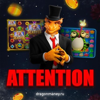 Dragon money casino регистрация