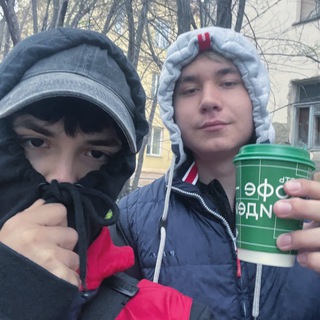 «дратути»