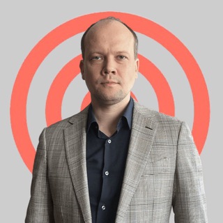 Рентген Новостроек | А. Брик
