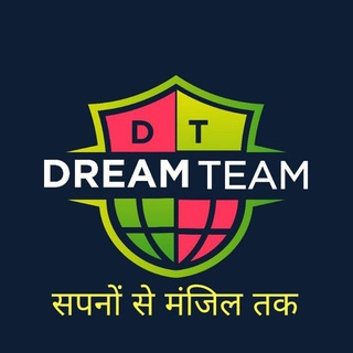 DREAM TEAM 📖✍