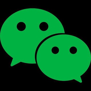 WeChat поставщики Вичат бесплатно