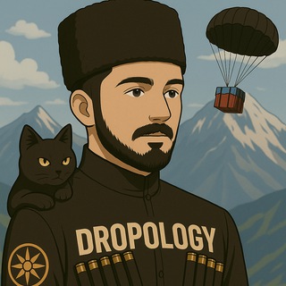 Dropology