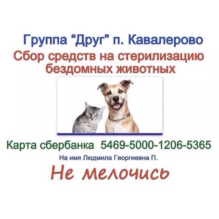 Drug