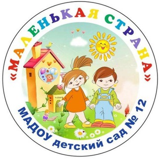чат "Маленькая страна"