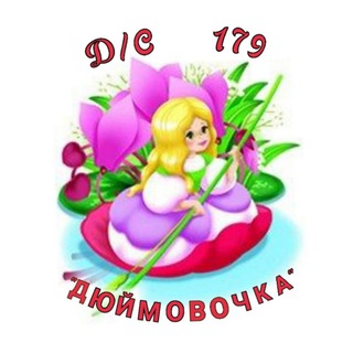 Ds179_krd