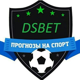DSBET | Live ⚽️🏒