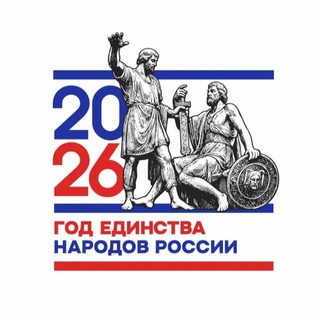 ДШИ "РАДУГА" 🌈 г. Нарткала