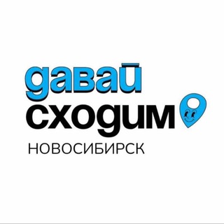 паспорт