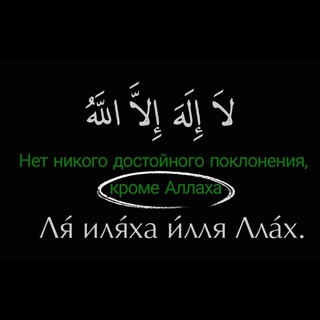 دعاء وذكر