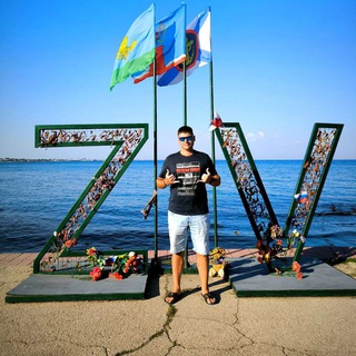 Дубасик Live