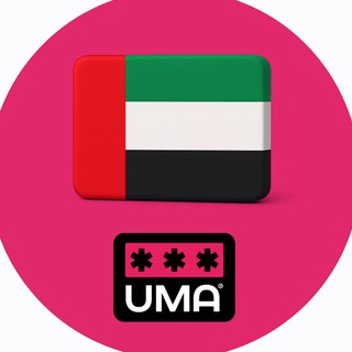 Дубай. Чат