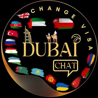 Dubai Chat