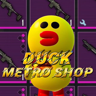 Duck Metro Shop