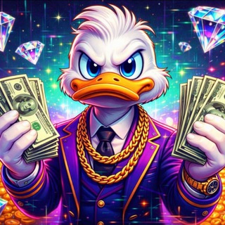Ducks gift