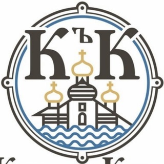 Китеж Клуб