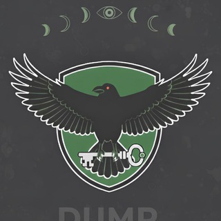 Dump