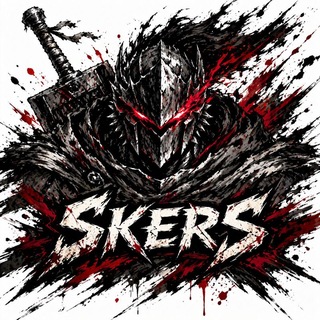 Убежище Графомана/Skerserk