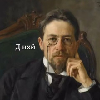 House of Дур