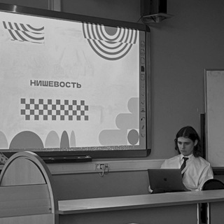 dusha mémoires