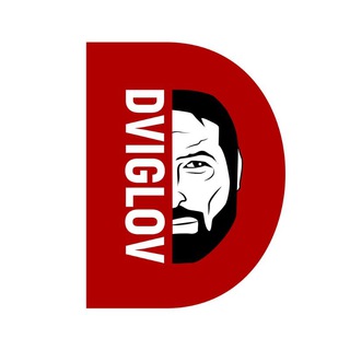 Dviglov