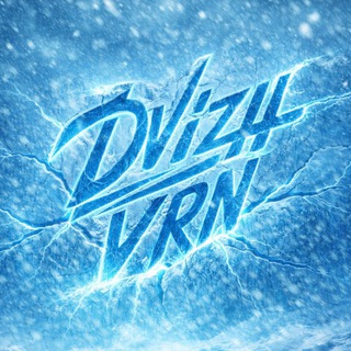 DVIZH VORONEZH