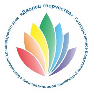 ДВОРЕЦ ТВОРЧЕСТВА