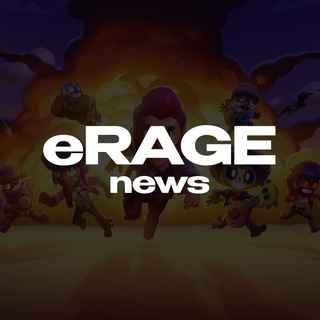 eRAGE NEWS