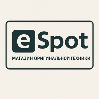 eSpot - твой магазин техники