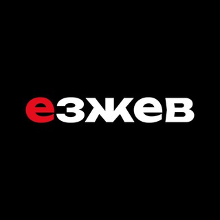 Езжев | Авто любых брендов