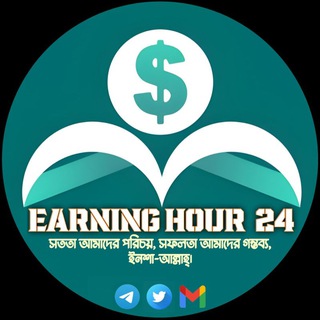 Earning Hour 24